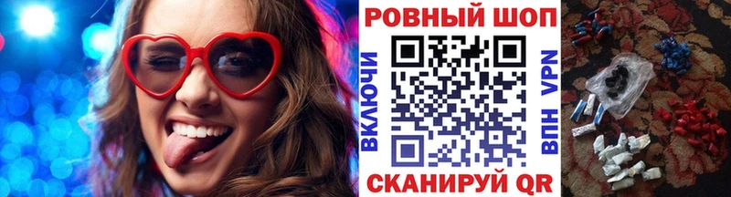 Виды наркоты Фатеж Cocaine Меф мяу мяу APVP Марихуана
