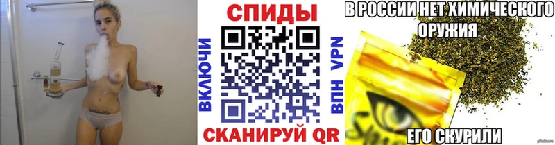 продажа наркотиков  Фатеж  ОМГ ОМГ зеркало  БУТИРАТ вода 