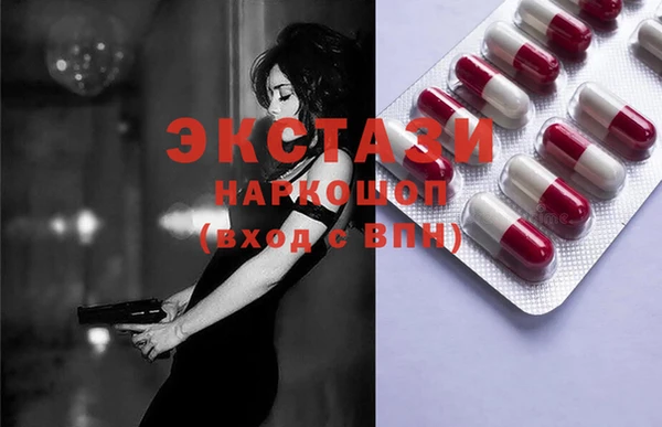 винт Алексин