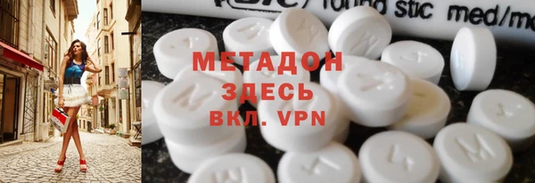 ГАЛЛЮЦИНОГЕННЫЕ ГРИБЫ Алзамай
