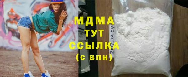 индика Алексеевка