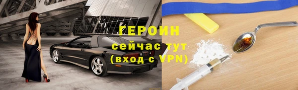 мефедрон Пестово
