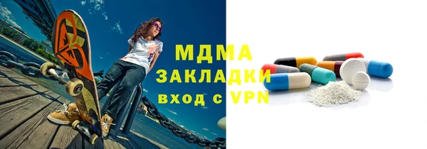 винт Алексин