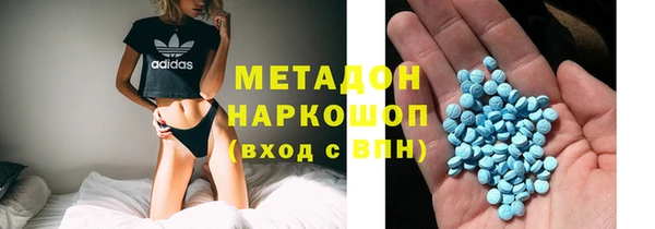 индика Алексеевка
