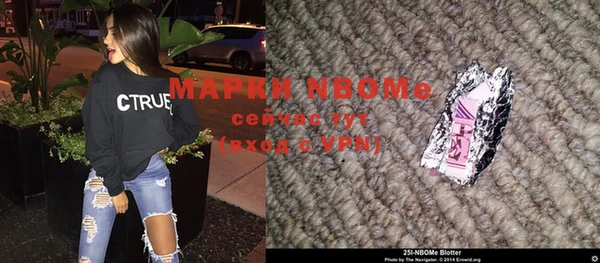 винт Алексин