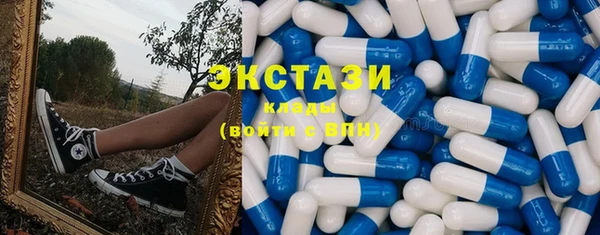 ГАЛЛЮЦИНОГЕННЫЕ ГРИБЫ Алзамай