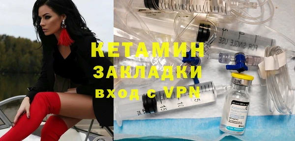метадон Переславль-Залесский
