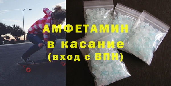 ГАЛЛЮЦИНОГЕННЫЕ ГРИБЫ Алзамай
