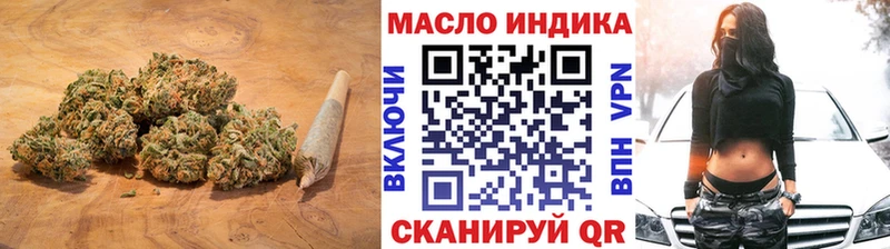 Дистиллят ТГК вейп с тгк Фатеж